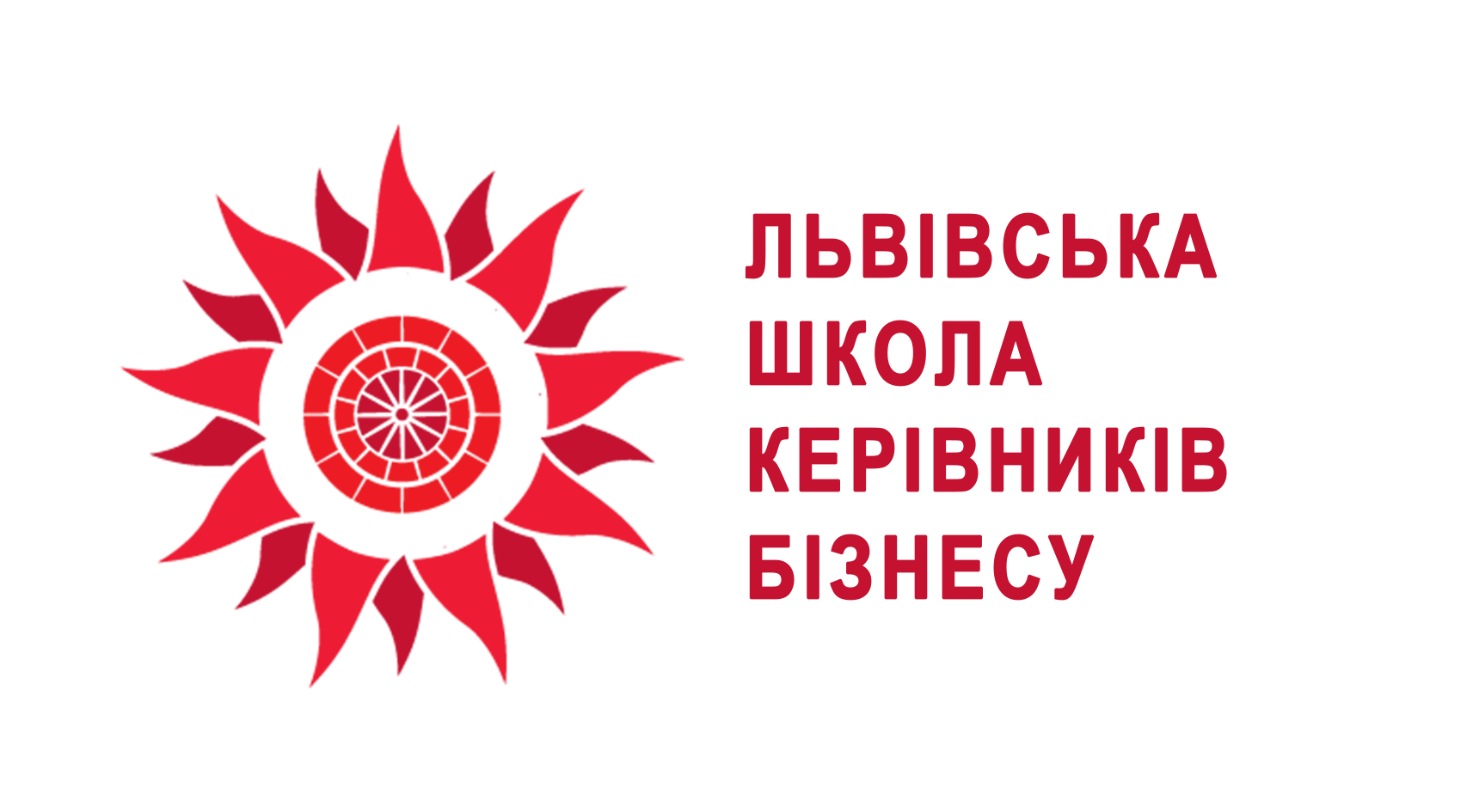 ЛОГО ЛШКБ 2026 ГОРИЗ